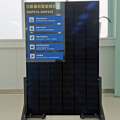 Rixinの調節可能な高性能のBifacial太陽電池パネル太陽PVは太陽系をひいた