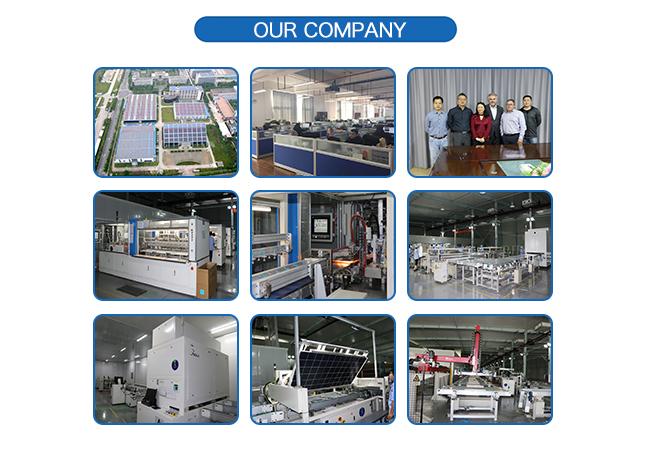 Wuhan Rixin Technology Co., Ltd. 会社概要